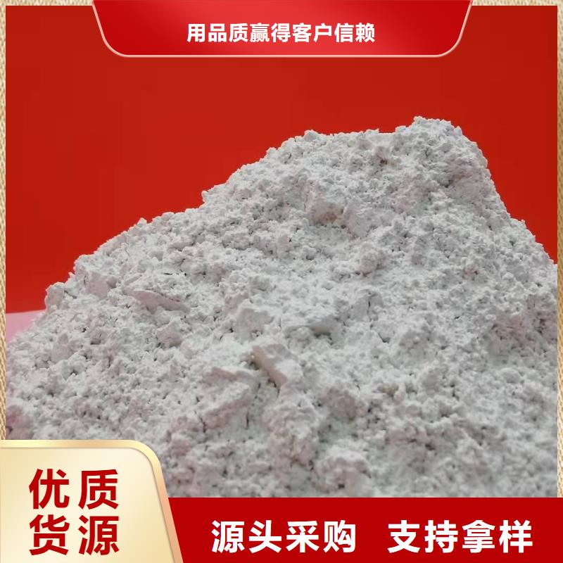 氧化钙_白灰块氧化钙采购