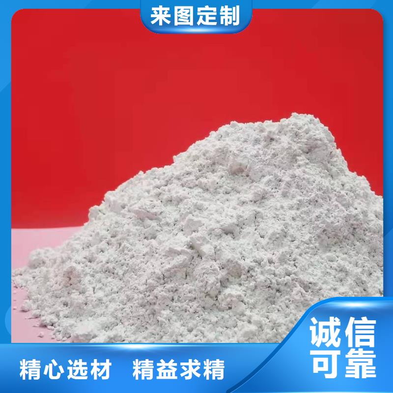 氧化钙来图定制