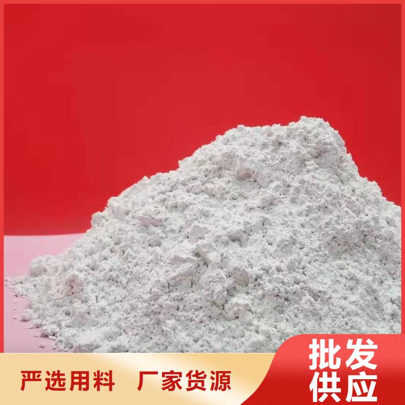 氧化钙一手价格