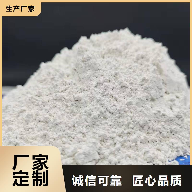 氧化钙厂家直接面向客户