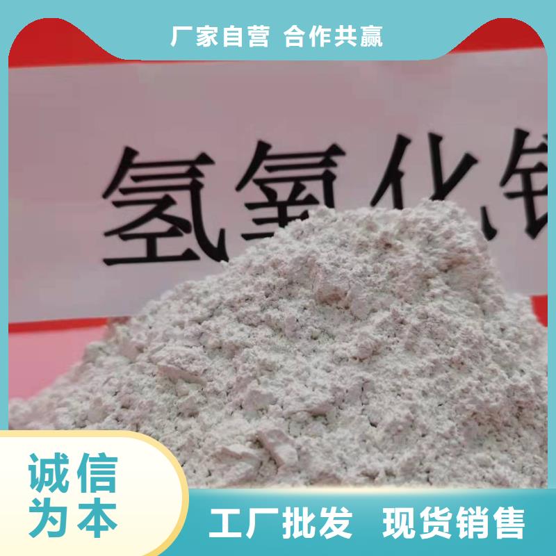  氧化钙用品质说话