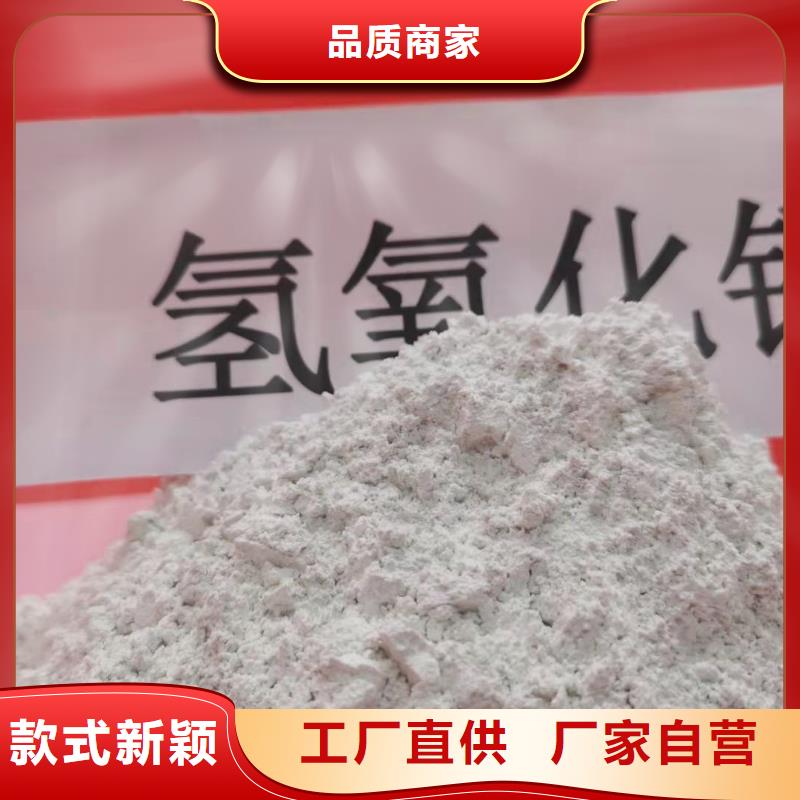  氧化钙用品质说话