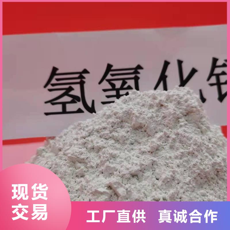  氧化钙一站式厂家