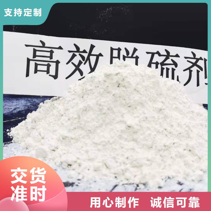 氧化钙现货齐全售后无忧