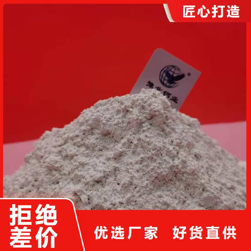 【氧化钙白灰块氧化钙实体厂家支持定制】