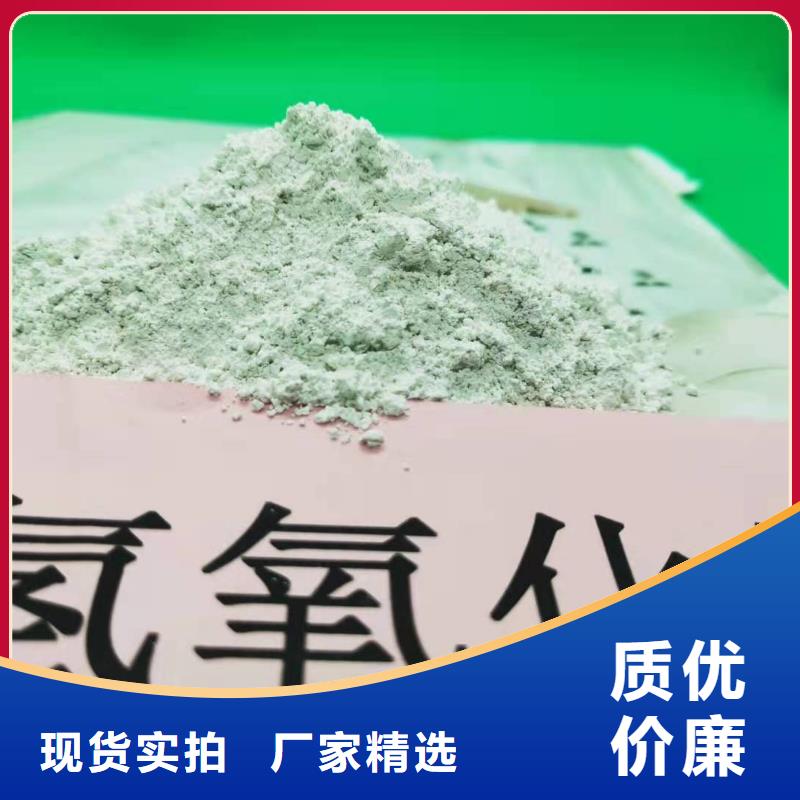 【氧化钙消石灰脱硫剂厂家直营】