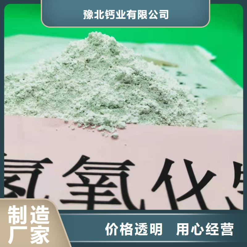 氧化钙一手货源源头厂家