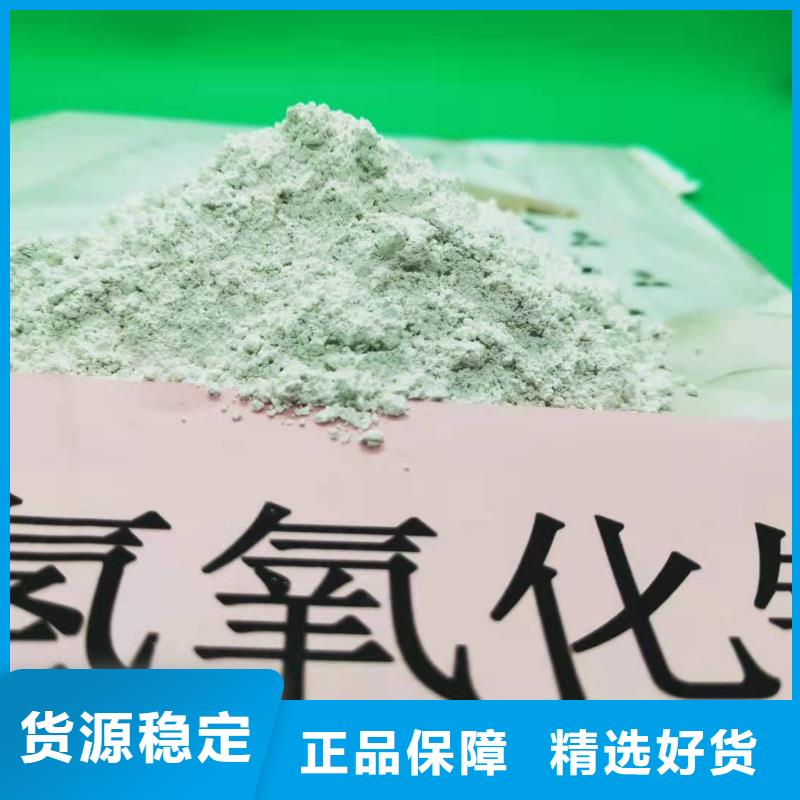 氧化钙质量看得见