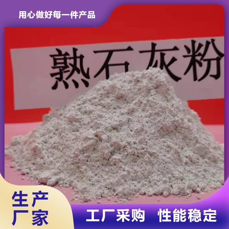 氧化钙实时报价