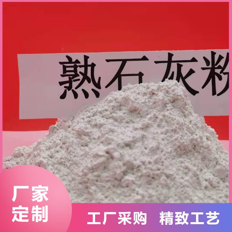 氧化钙快速发货