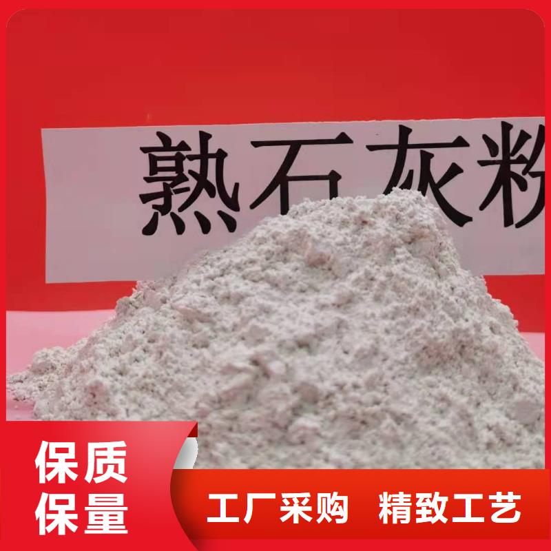 氧化钙价格实在