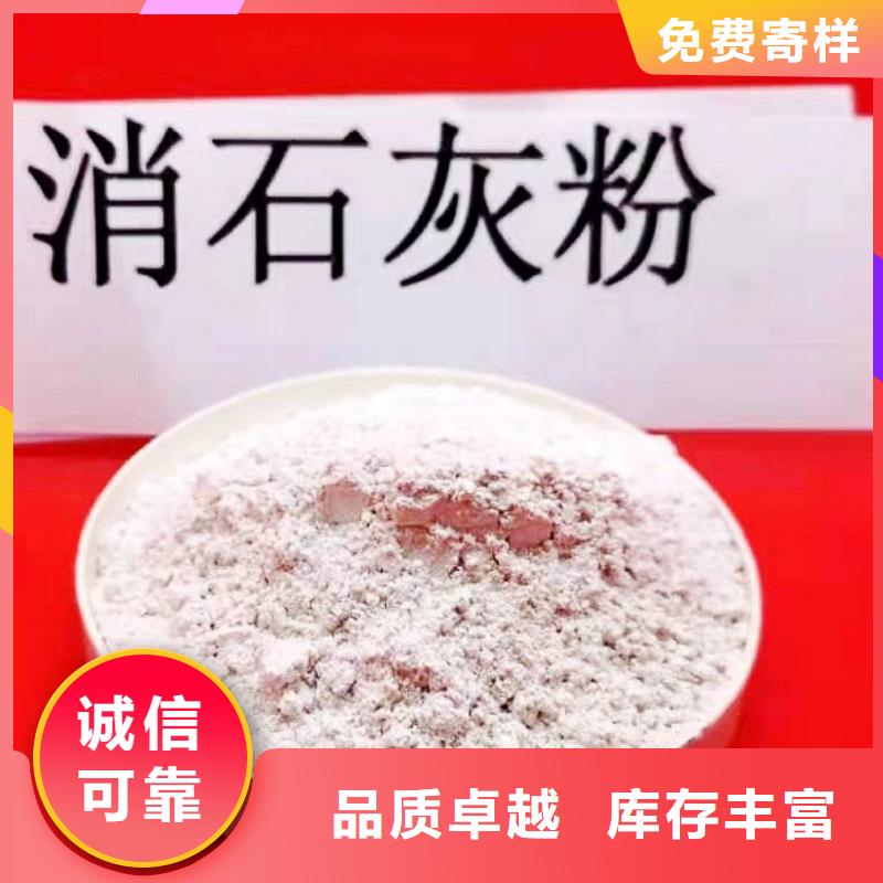  氧化钙发货迅速