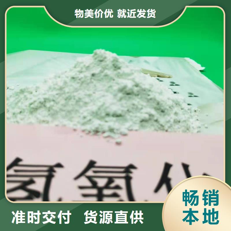 氧化钙工厂现货供应