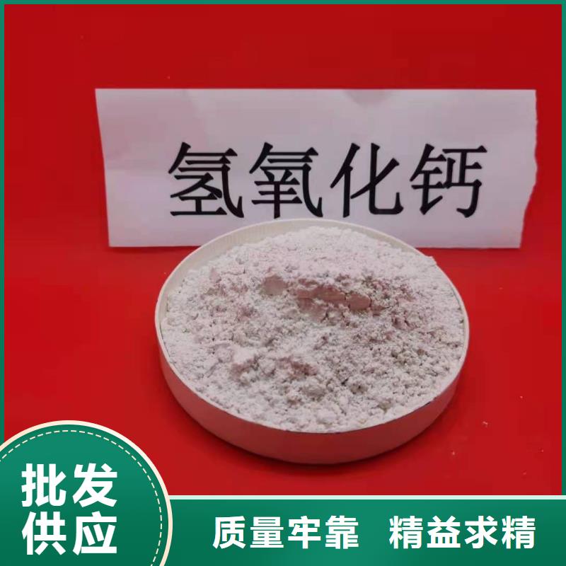 氧化钙脱硫剂支持定制加工