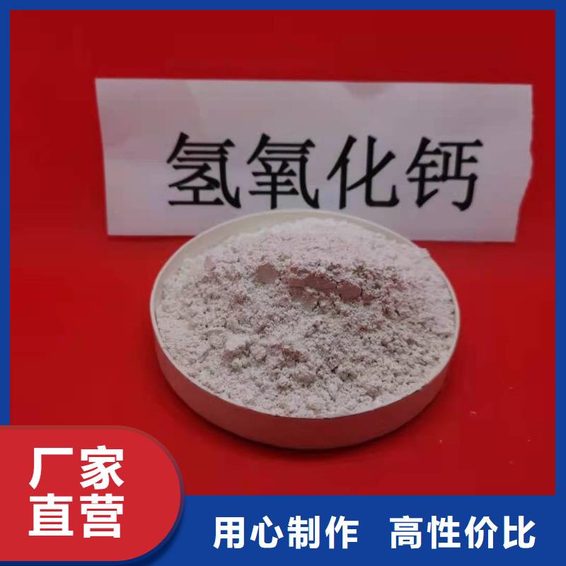 氧化钙氧化钙价格服务周到