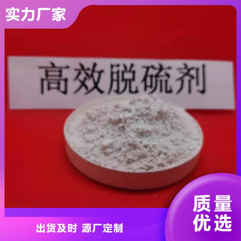  氧化钙每个细节都严格把关