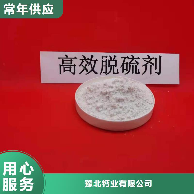 【氧化钙】,氧化钙供应设计合理