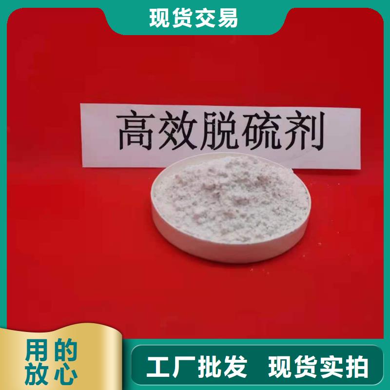【氧化钙】供应白灰块多年行业经验