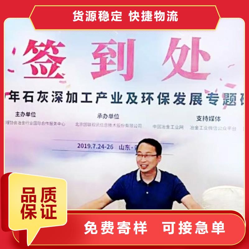 【氧化钙白灰块氧化钙实体厂家支持定制】