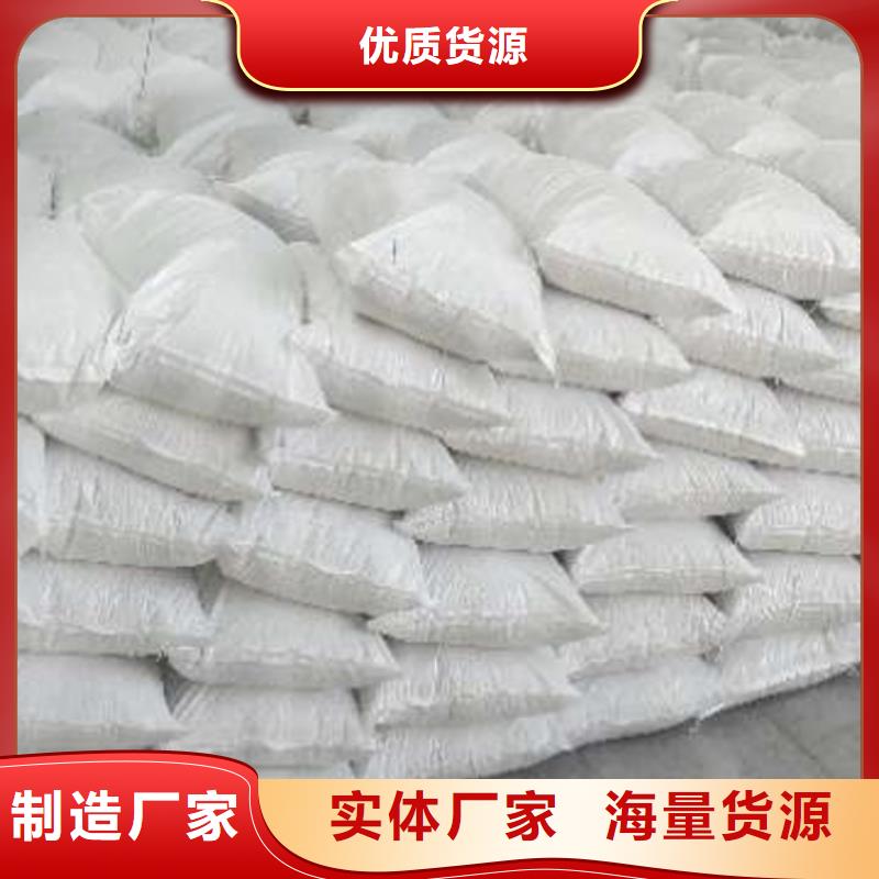 氧化钙定制定做