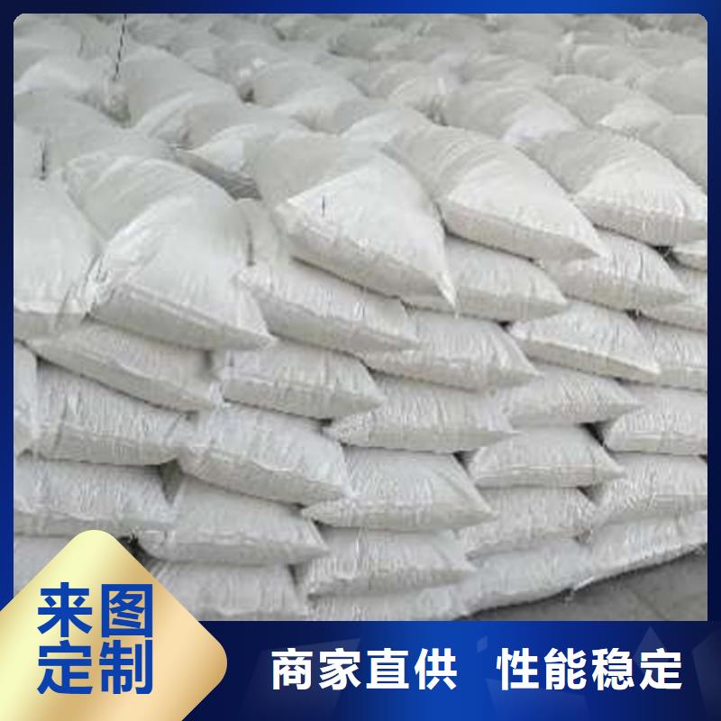 氧化钙,氢氧化钙订制批发