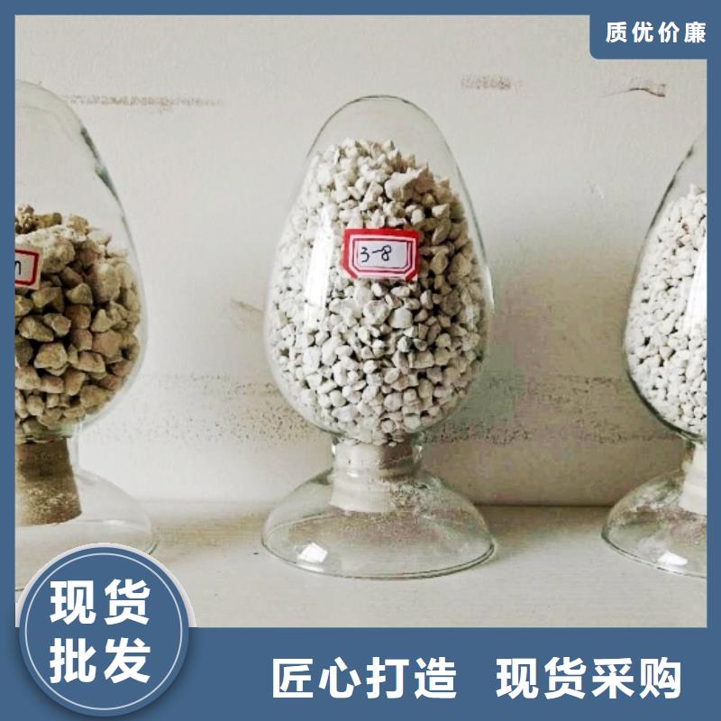 氧化钙质量优价格低