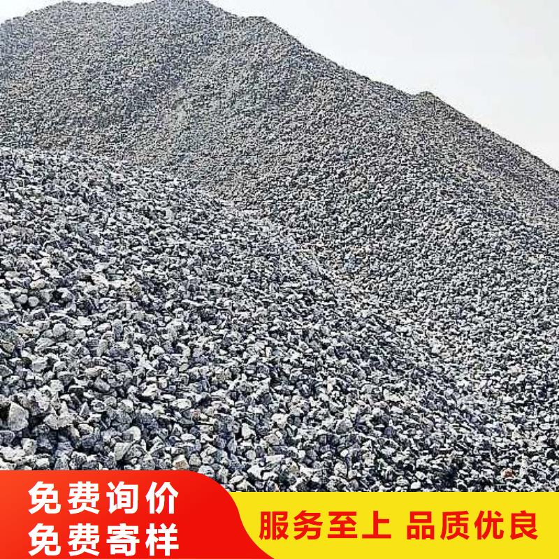 氧化钙【白灰块氧化钙】经验丰富品质可靠