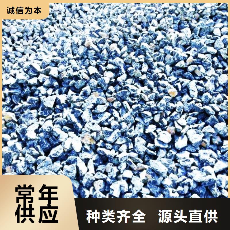 氧化钙精工打造