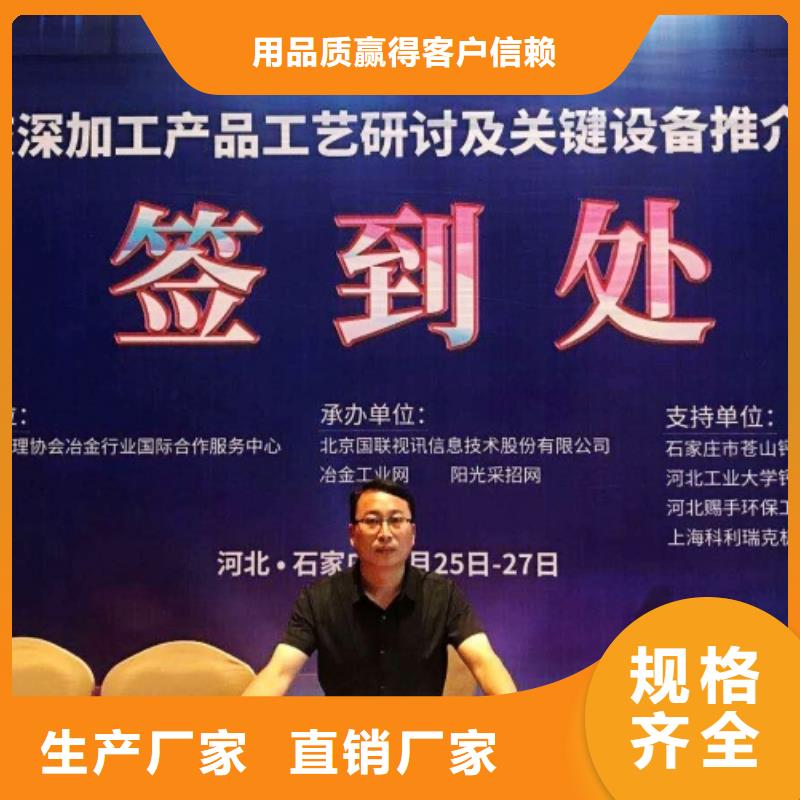 氧化钙自主研发