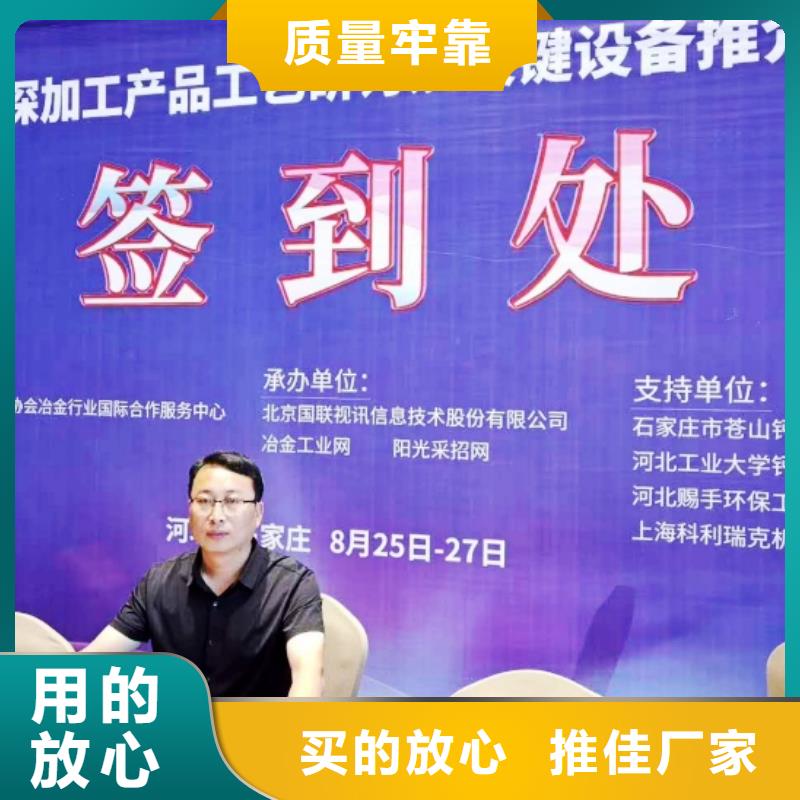 氧化钙氢氧化钙精品选购