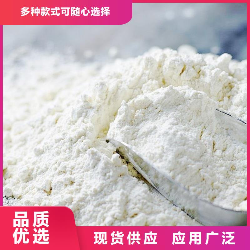氧化钙用心服务