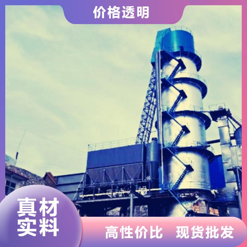 消石灰批发-视频-消石灰批发-广东省揭阳市附近供应商-普宁|榕城|中山|云浮|河源|珠海|惠州