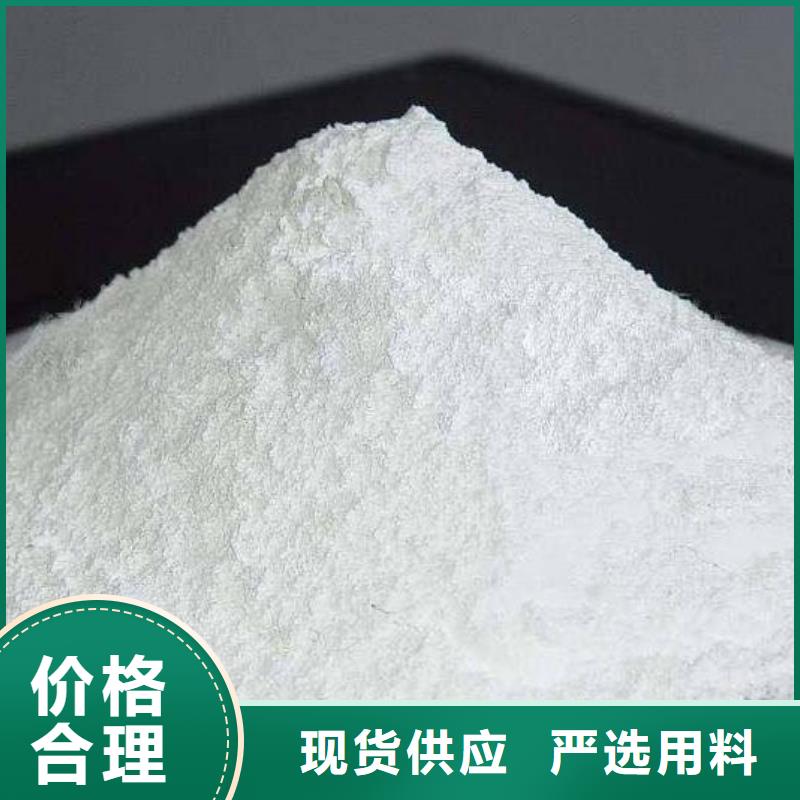  氧化钙认准大品牌厂家