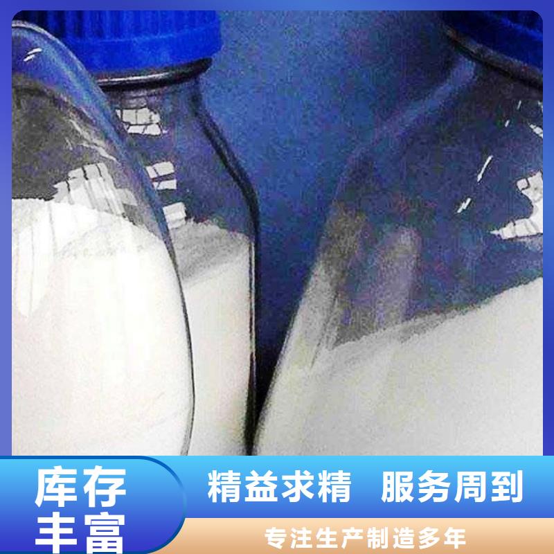  氧化钙每个细节都严格把关