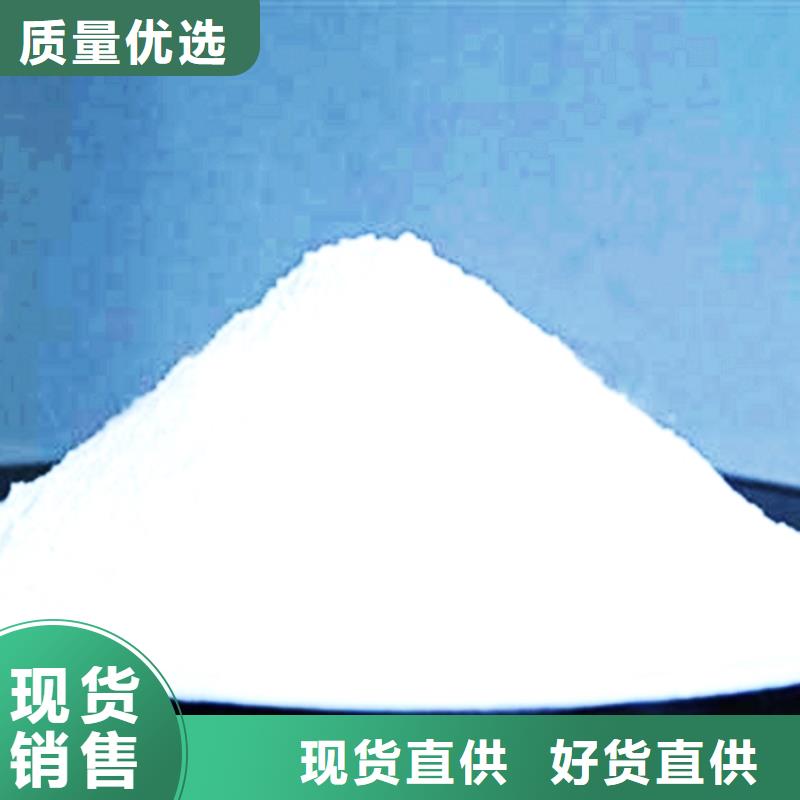  氧化钙每个细节都严格把关
