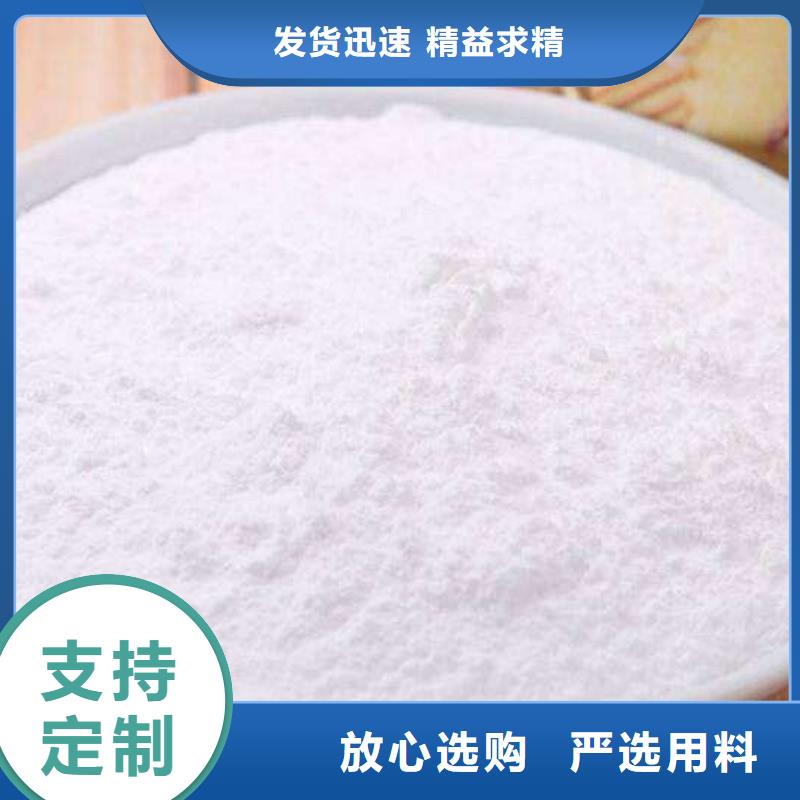 氧化钙-白灰块价格分类和特点
