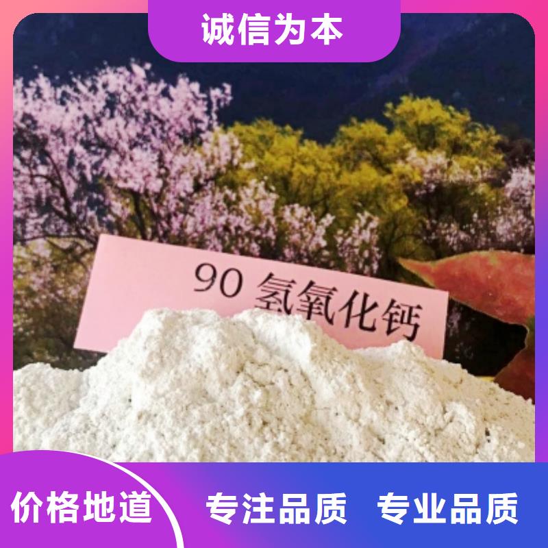 灰钙粉高性价比
