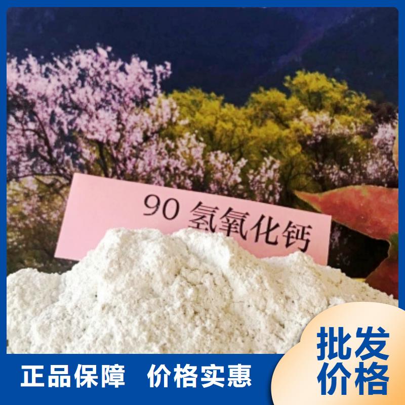  灰钙粉支持定制贴心售后