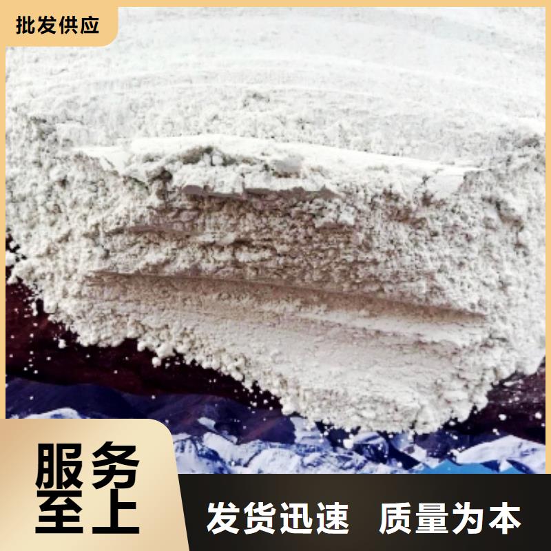 灰钙粉好品质经得住考验