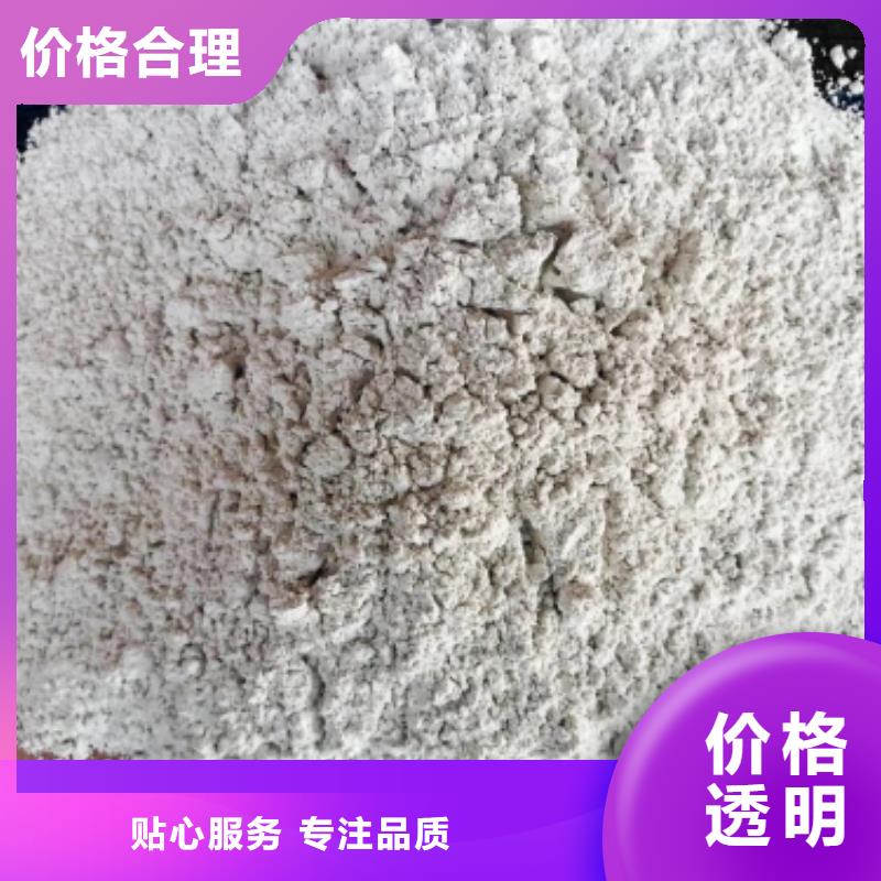 灰钙粉【白灰块氧化钙供货商】定制速度快工期短