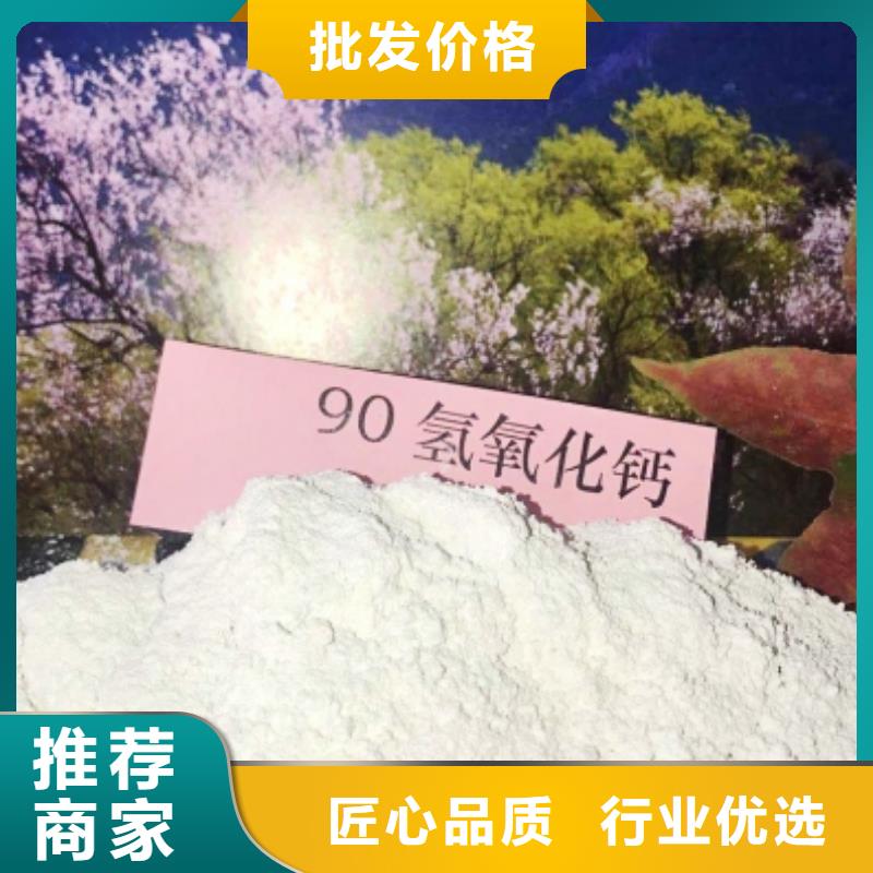 灰钙粉层层质检