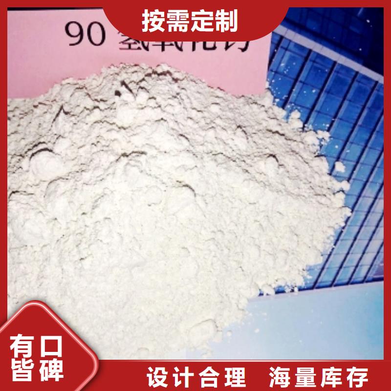 灰钙粉规格型号全