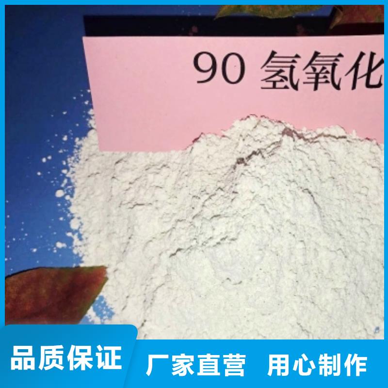 灰钙粉大厂生产品质