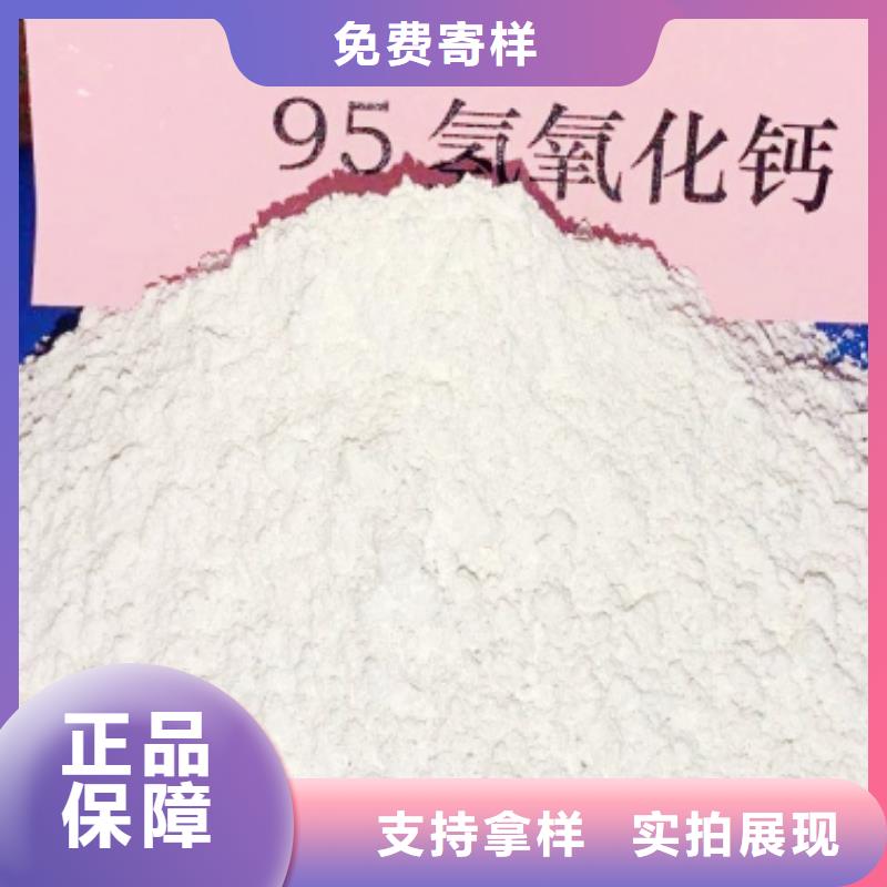 灰钙粉做工细致