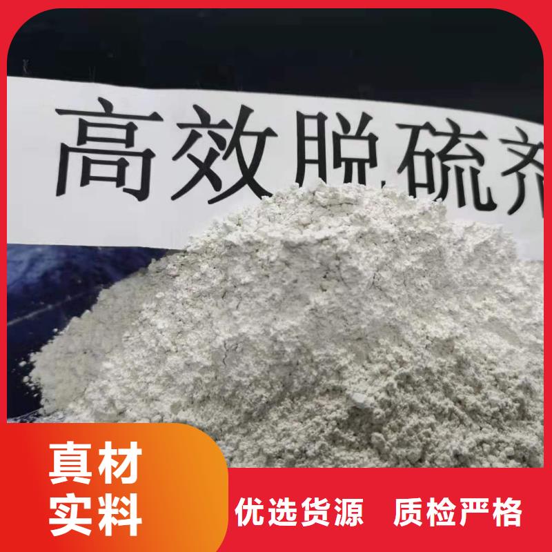 灰钙粉可定制