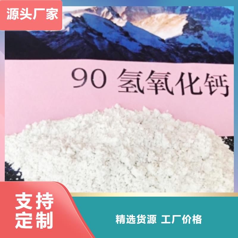 灰钙粉高性价比