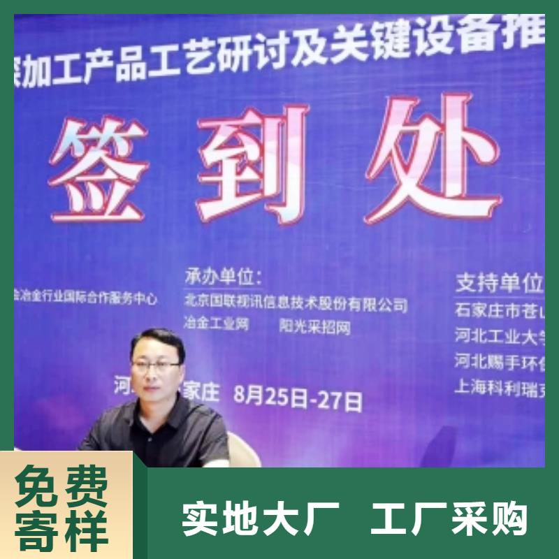 灰钙粉氢氧化钙让利客户