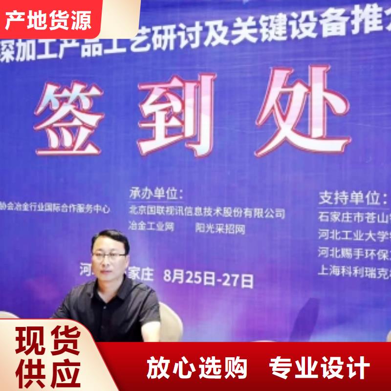  灰钙粉优质原料