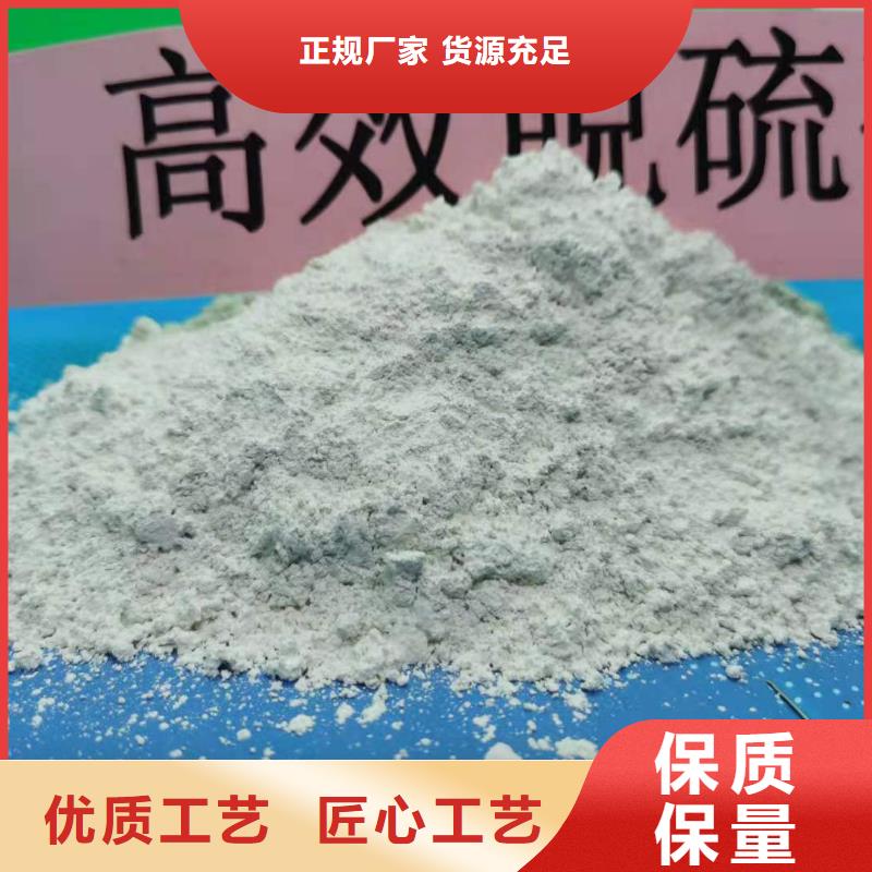 灰钙粉白灰块氧化钙好货直供