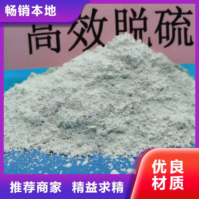 灰钙粉快捷的物流配送